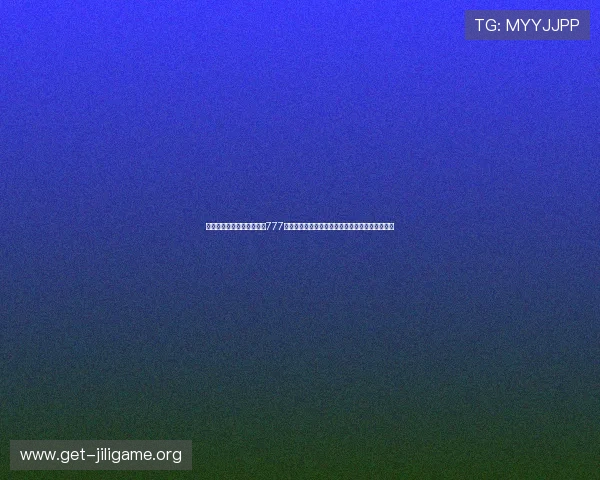 为什么在体育博彩中老虎机777被视为幸运数字以及其在世界杯竞猜中的应用技巧