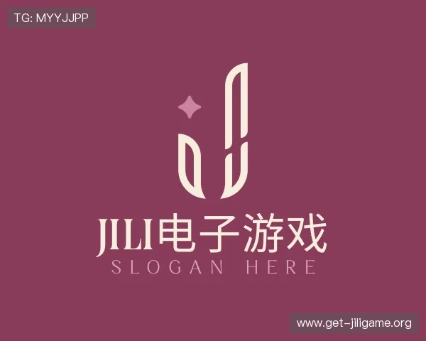 知道JILI电子游戏